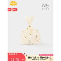 Aengbay昂贝 胎帽新生婴儿春秋薄款新生儿帽子透气护囟门宝宝外出遮阳 小萝卜兔 17cm（3-6个月）