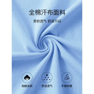 真维斯男童短袖t恤2023春新款 纯棉圆领印花透气套头衫儿童上衣JU 粉红色2340 110