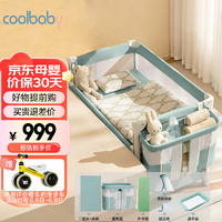 coolbaby 折叠婴儿床一键开合P106L溪水绿豪华款