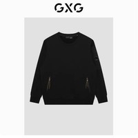 限尺码：GXG 自游系列 男士黑色圆领卫衣 GC131006K
