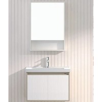diiib 大白 小方糖陶瓷一体盆浴室柜 普通镜柜 600mm
