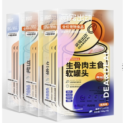 百水源田 主食湿粮包软罐头猫粮 100g*9包