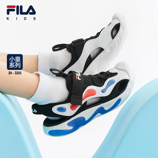 FILA 斐乐 童鞋儿童凉鞋2023夏季小童儿童休闲运动抗菌舒适凉鞋