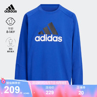 adidas阿迪达斯官方轻运动男大童春季新款宽松圆领长袖T恤IA9301 半荧光蓝 164CM