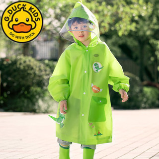 G.DUCKKIDS儿童雨衣幼儿园男童女童小学生防水小孩雨披套装中童全身宝宝上学 绿色 S