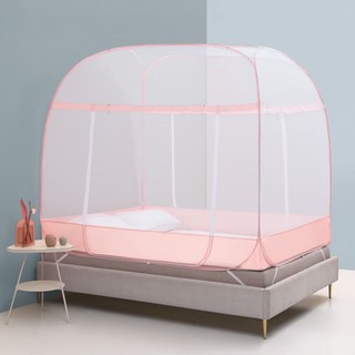 LOVO 乐蜗家纺 家用睡帐 粉色 适用1.5m床
