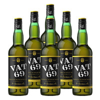 HILLY 威使69调配苏格兰威士忌 VAT69 英国原装进口洋酒 烈酒 Hillyers洋酒 六瓶装700ml