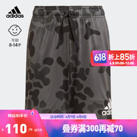 adidas 阿迪达斯 官方轻运动男大童新款装速干运动短裤HG6829 黑色/深灰/白 176CM