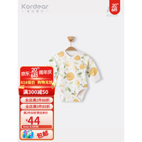 Kordear考拉蒂尔婴儿包屁衣春秋女宝宝长袖连体衣新生儿纯棉三角哈衣男 夏日橘子 59cm