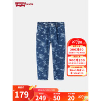 Levi's 李维斯童装男童牛仔裤春秋儿童小怪兽休闲梭织长裤 西湖蓝 110/50(4)