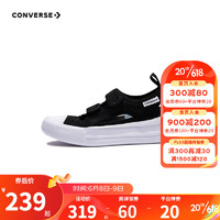 Converse 匡威小童鞋男女童凉鞋2023夏季新款儿童轻便包头透气运动凉鞋 黑 28