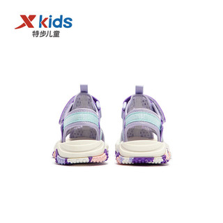 特步（XTEP）儿童童鞋男女童夏季包头运动沙滩鞋 雪青紫/泡沫蓝2 28码
