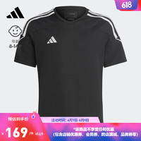 adidas阿迪达斯官方男大童新款修身足球运动V领短袖球衣HR4617 黑色/白 176CM