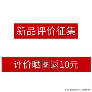 贞嘻剪刘海神器剪刀剪头发套装修头发工具理发修剪夹板头发专业四件套 DIY美发修剪四件套