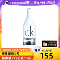 Calvin Klein 因为你男士淡香水 EDT 100ml