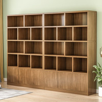 墨尚思 书架落地实木书柜简约置物架客厅展示架收纳容量 原野橡木色220*24*180