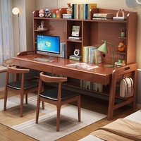 聚林鸟书桌书架一体桌实木初中生学习桌双人写字桌可升降学生家用电脑桌 单桌带书架+牛角椅2把 160*60*135cm