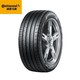  Continental 马牌 UC6 SUV 轿车轮胎 SUV&越野型 225/65R17 102V　