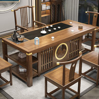 ZUOSHENG 佐盛 新中式茶台功夫茶桌洽谈桌客厅家用泡茶桌 1.8米单桌（不含椅）
