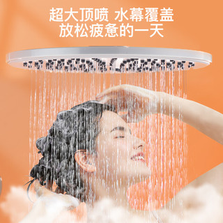 KEGOO 科固 花洒全套四出水淋浴水龙头套装 卫生间铜淋雨器增压洗澡喷头K4011