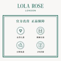 LOLA ROSE 棋盘系列小绿表女士手表女款生日礼物