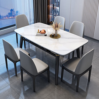 卡洛森（KALUOSEN）餐桌 意式轻奢岩板餐桌可伸缩折叠现代简约家用方圆两用实木饭桌 雪山白 1.3m单桌