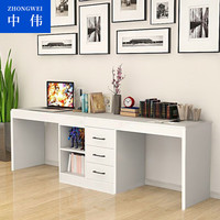 ZHONGWEI 中伟 书桌办公桌家用卧室书房转角电脑桌一字写字台学习桌长条桌