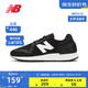 new balance NewBalance NB官方奥莱 男女士春夏款网面透气舒适运动休闲鞋247