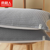 南极人（NanJiren）全棉华夫格纯棉枕巾一对装夏季防螨高档单人枕芯罩套吸汗透气床品 华夫格-绅士灰 48x74cm/100%全棉面料