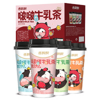 香飘飘 啵啵牛乳茶 65g*12杯礼盒