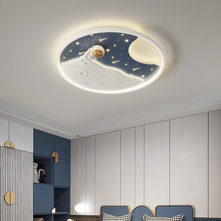 英格照明儿童房卧室灯现代简约全光谱月球宇航员LED吸顶灯卡通男女孩灯具 A款白色-三色光