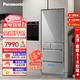 Panasonic 松下 纤雅•自由嵌入系列 NR-EE40TXA-S 风冷多门冰箱 380L 银色