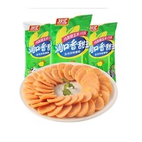 Shuanghui 双汇 香甜玉米肠 3袋装