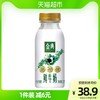 yili 伊利 金典鲜牛奶235ml