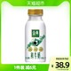 88VIP：yili 伊利 金典鲜牛奶235ml×5