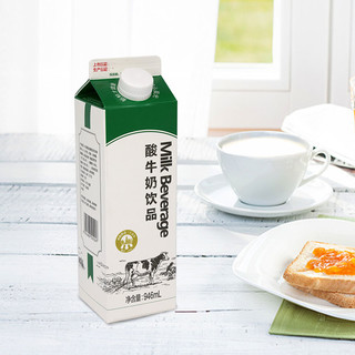 晨光 酸牛奶饮品946ml*4盒营养早餐屋酸分享深圳经典口味酸乳