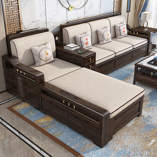 和谐家园沙发   乌金木实木沙发新中式简约现代实木沙发客厅家具储物沙发 1+1+3