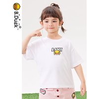 B.Duck 儿童纯棉短袖T恤