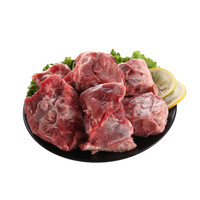 Ajina 阿吉纳 羔羊蝎子 800g