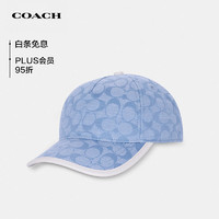 COACH 蔻驰 男女同款帽子棒球帽鸭舌帽织物配皮蓝色C4038SPC