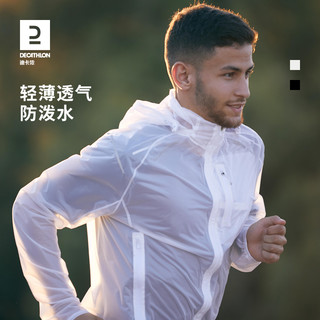 DECATHLON 迪卡侬 男士运动夹克 8489257