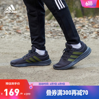 adidas 阿迪达斯 PLUS:adidas LITE RACER休闲实用舒适跑步鞋男阿迪达斯官方轻运动 深灰色/橄榄绿