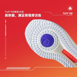 LI-NING 李宁 赤兔6代pro跑步鞋2023 白色--赤兔6 42(265mm)