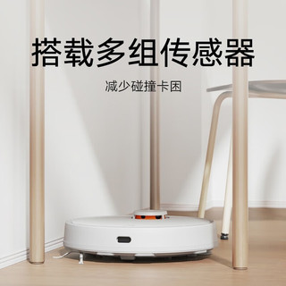 Xiaomi 小米 米家 扫地机器人3C