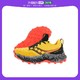 88VIP：saucony 索康尼 Endorphin Trail 女款休闲运动鞋