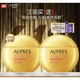 PLUS会员：AUPRES 欧珀莱 烈日清透防晒液 SPF50+ PA++++ 60ml（赠 同款正装60ml）