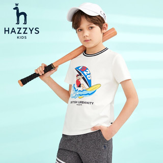 HAZZYS 哈吉斯 男童短袖T恤