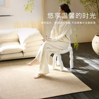 优立地毯 羊毛地毯客厅编织简约免打理耐脏卧室地毯 原木01-198X300CM