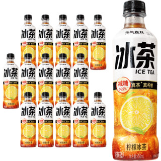元气森林 减糖柠檬冰茶450mL*15瓶