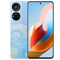 移动端：ZTE 中兴 远航40Pro+ 5G智能手机 8GB+256GB